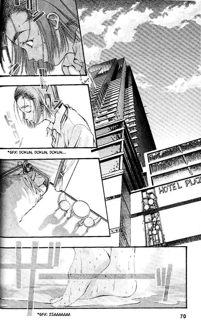 Macross 7 Chapter 1.5 page 69 - Vol.1 Chapter ---5