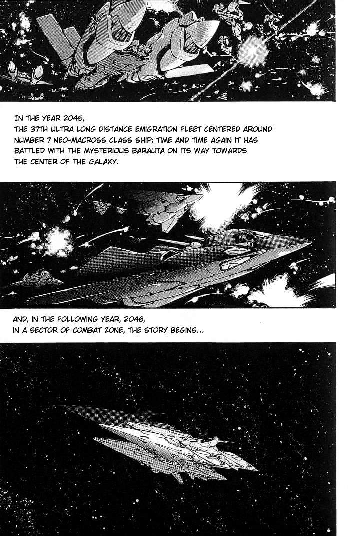 Macross 7 Chapter 1.5 page 7 - Vol.1 Chapter ---5