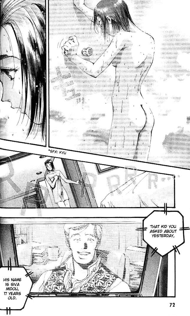 Macross 7 Chapter 1.5 page 71 - Vol.1 Chapter ---5