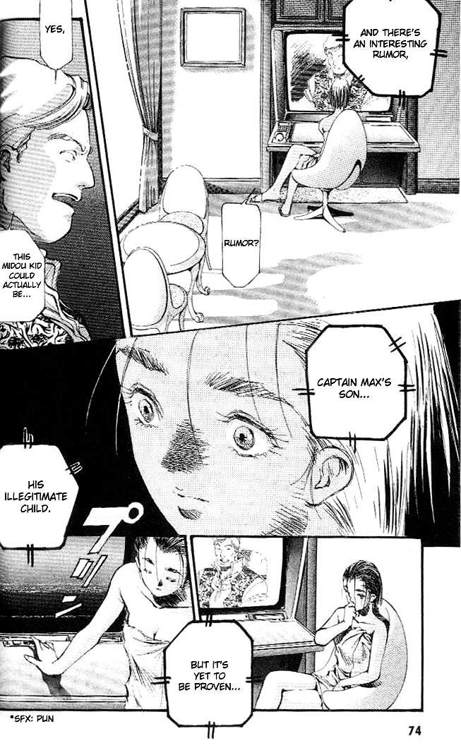 Macross 7 Chapter 1.5 page 73 - Vol.1 Chapter ---5