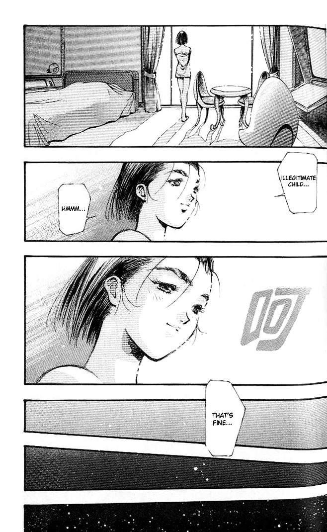 Macross 7 Chapter 1.5 page 74 - Vol.1 Chapter ---5