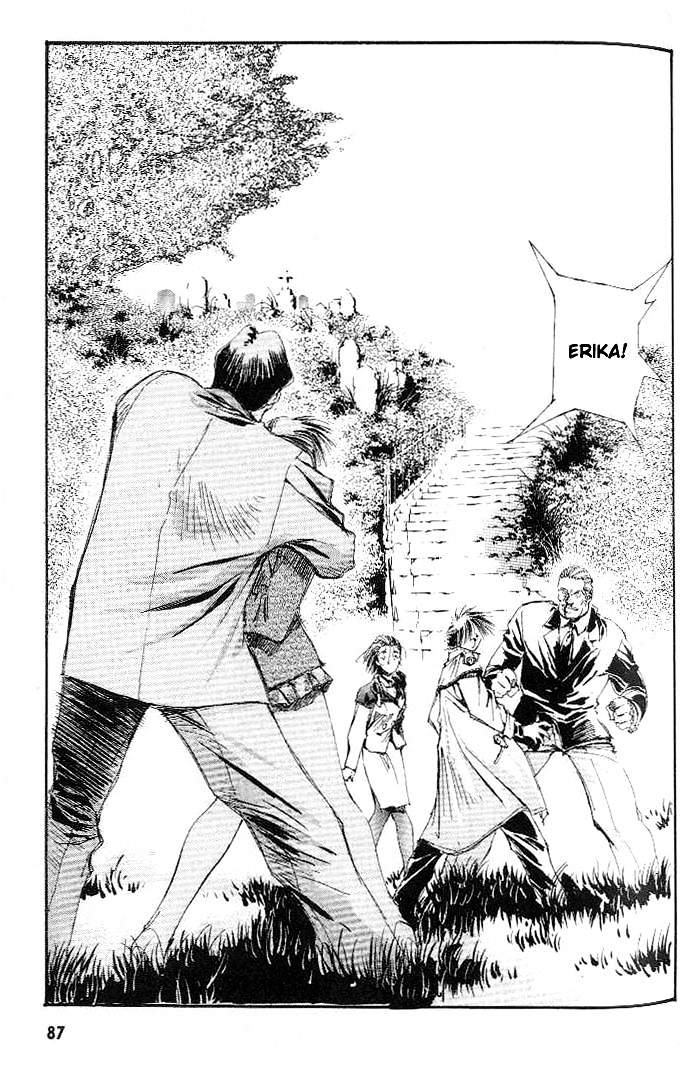 Macross 7 Chapter 1.5 page 85 - Vol.1 Chapter ---5