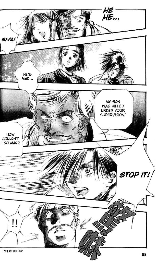 Macross 7 Chapter 1.5 page 86 - Vol.1 Chapter ---5