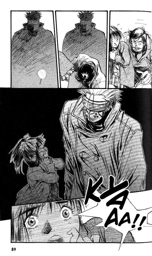 Macross 7 Chapter 1.5 page 87 - Vol.1 Chapter ---5
