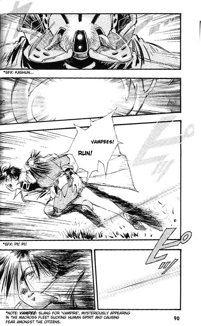 Macross 7 Chapter 1.5 page 88 - Vol.1 Chapter ---5