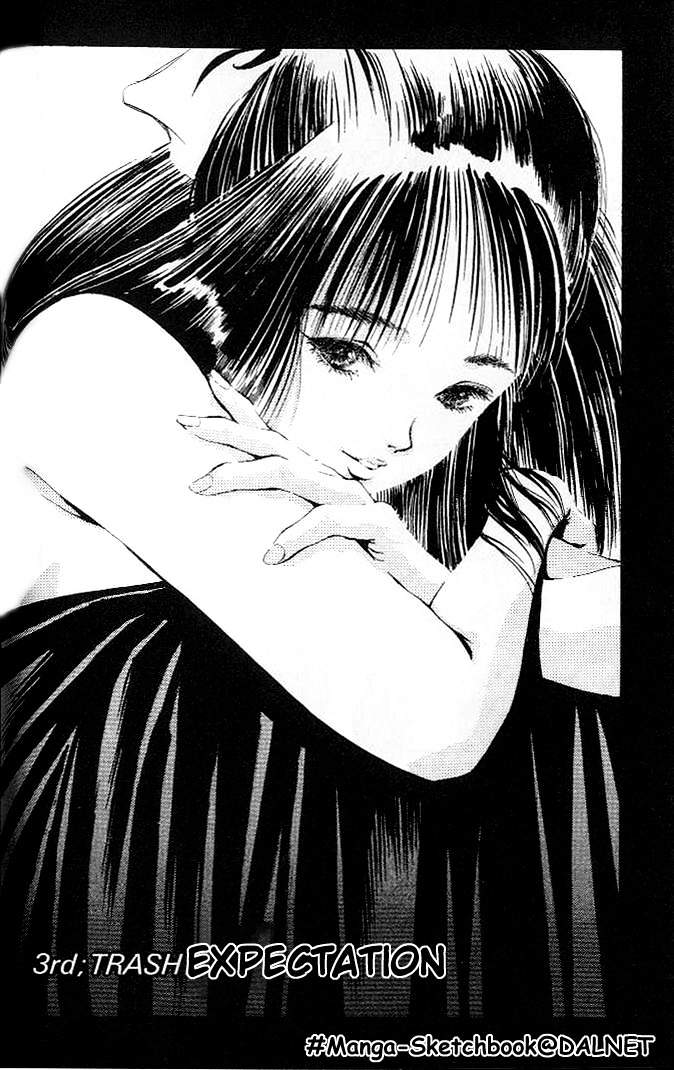 Macross 7 Chapter 1.5 page 94 - Vol.1 Chapter ---5