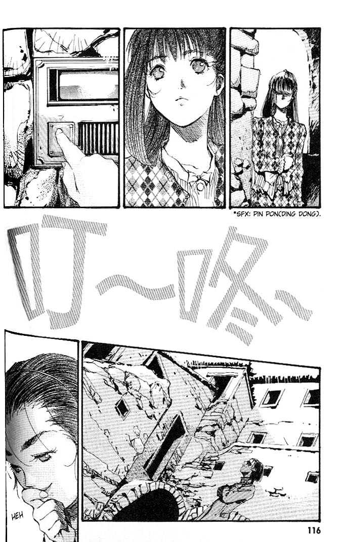 Macross 7 Chapter 2.0 page 106 - Vol.02 Chapter 0