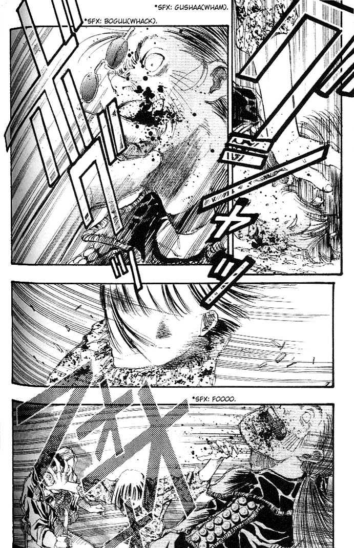 Macross 7 Chapter 2.0 page 112 - Vol.02 Chapter 0