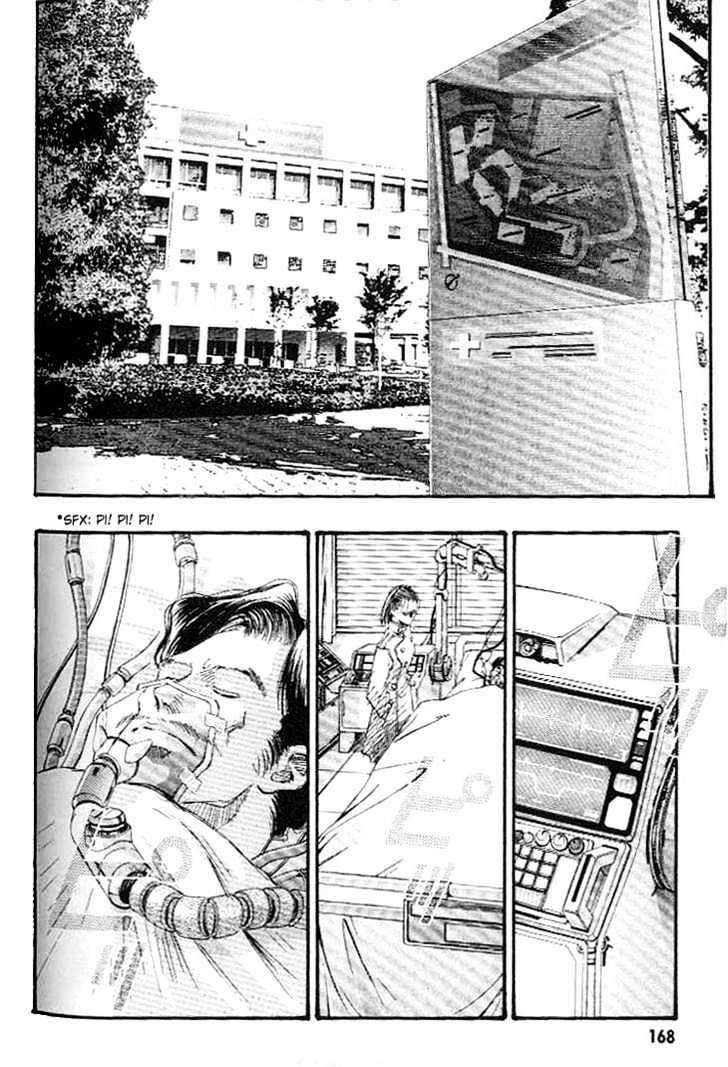 Macross 7 Chapter 2.0 page 130 - Vol.02 Chapter 0