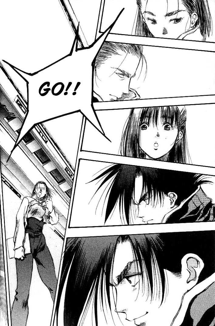 Macross 7 Chapter 2.0 page 15 - Vol.02 Chapter 0