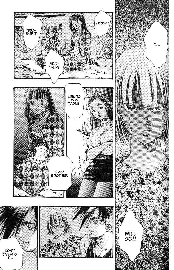 Macross 7 Chapter 2.0 page 159 - Vol.02 Chapter 0