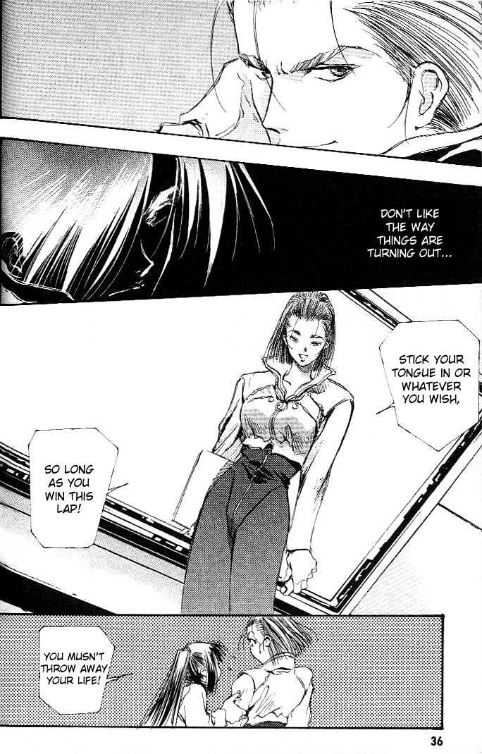 Macross 7 Chapter 2.0 page 32 - Vol.02 Chapter 0