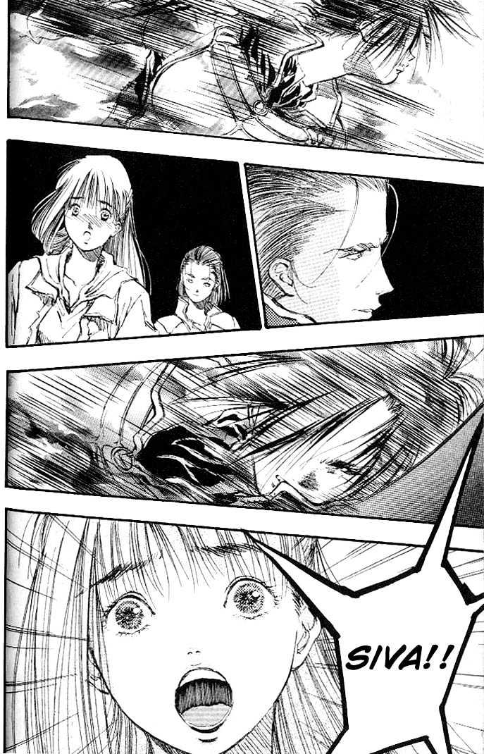 Macross 7 Chapter 2.0 page 47 - Vol.02 Chapter 0