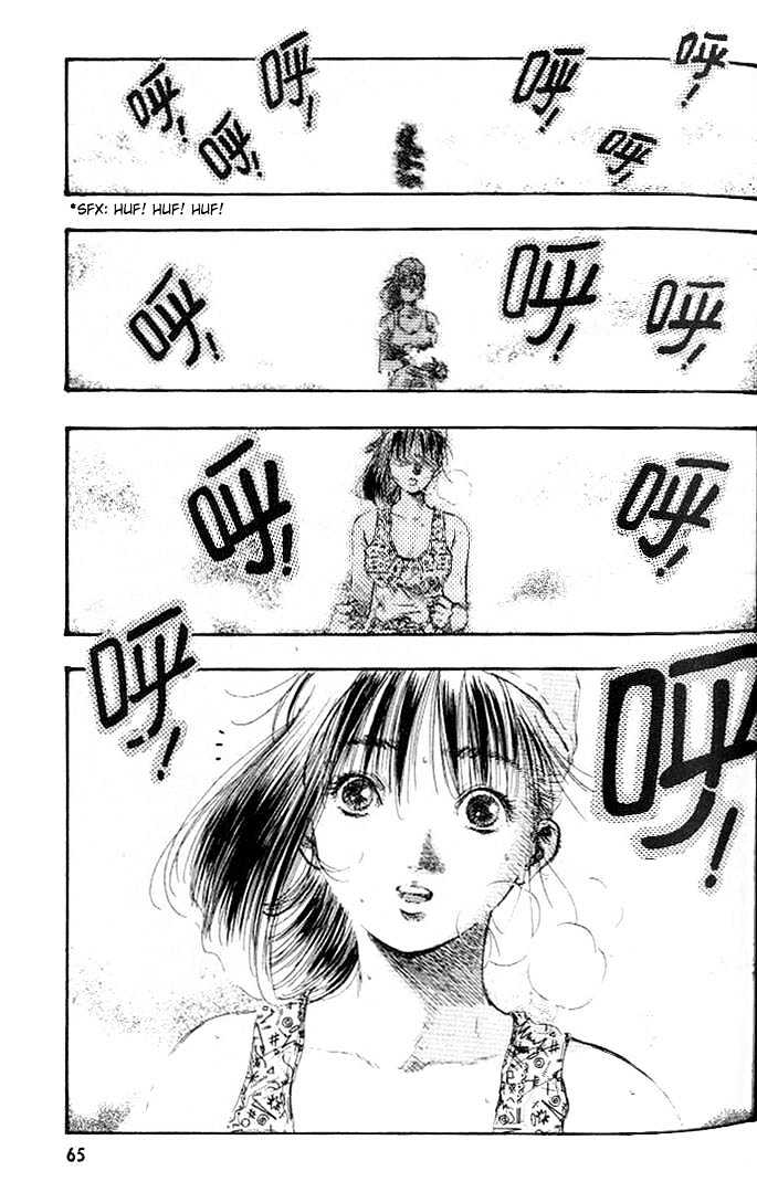 Macross 7 Chapter 2.0 page 59 - Vol.02 Chapter 0