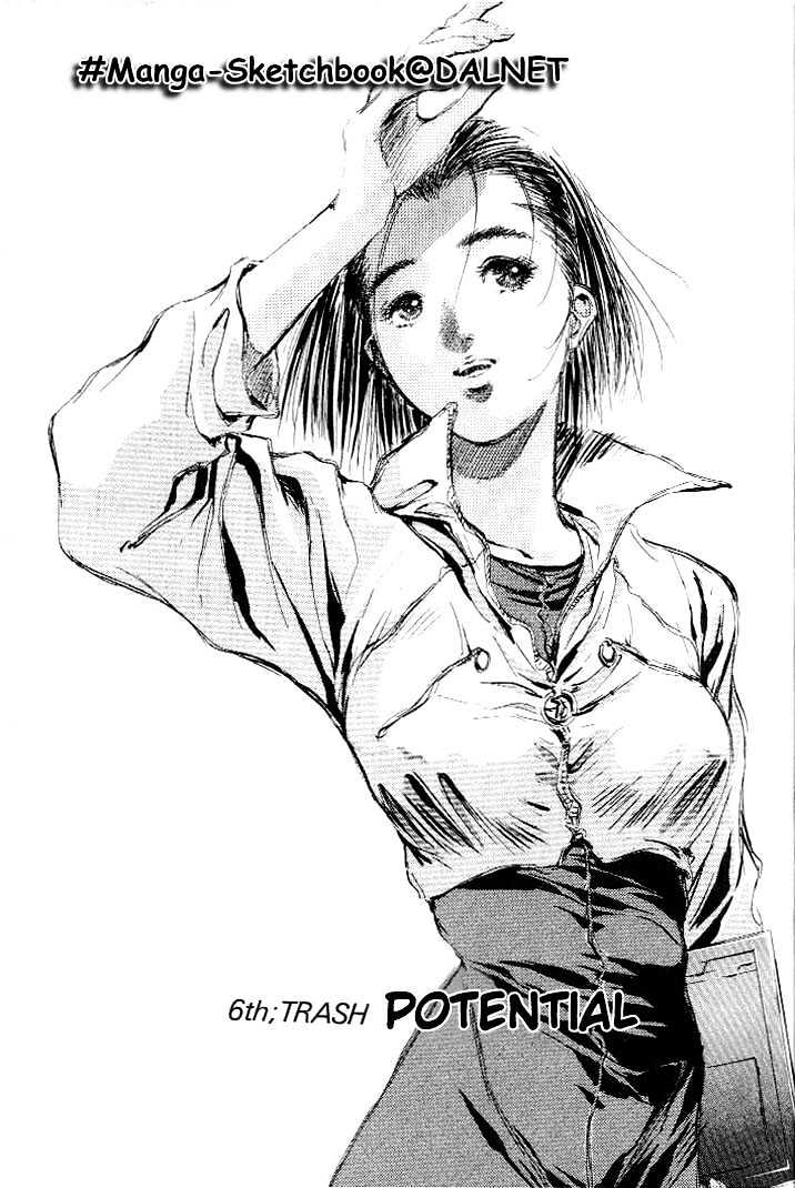 Macross 7 Chapter 2.0 page 6 - Vol.02 Chapter 0
