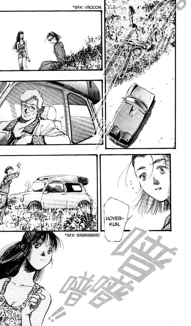 Macross 7 Chapter 2.0 page 67 - Vol.02 Chapter 0