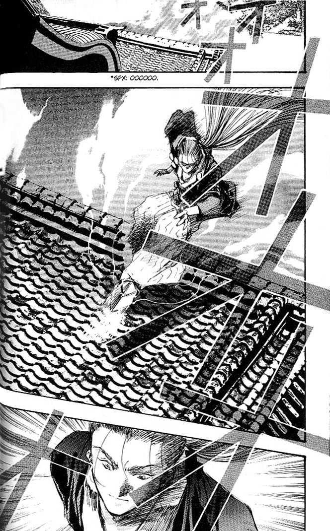 Macross 7 Chapter 2.0 page 73 - Vol.02 Chapter 0
