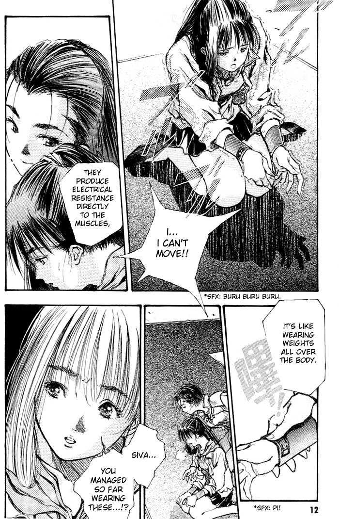 Macross 7 Chapter 2.0 page 9 - Vol.02 Chapter 0