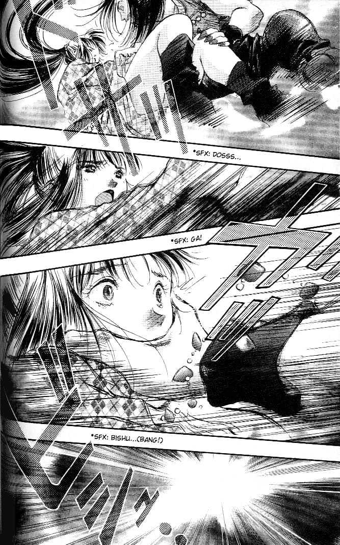 Macross 7 Chapter 2.0 page 96 - Vol.02 Chapter 0