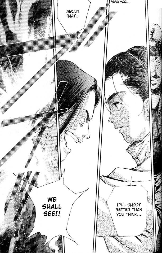 Macross 7 Chapter 2.0 page 99 - Vol.02 Chapter 0