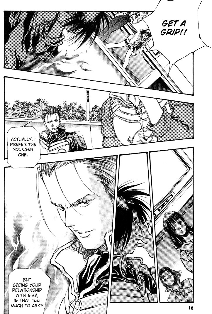 Macross 7 Chapter 2.6-11 page 12 - Vol.2 Chapter 6---11