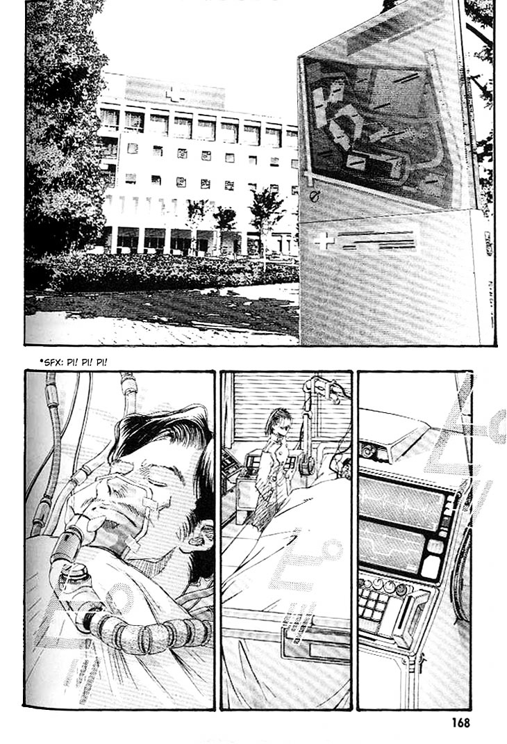 Macross 7 Chapter 2.6-11 page 157 - Vol.2 Chapter 6---11