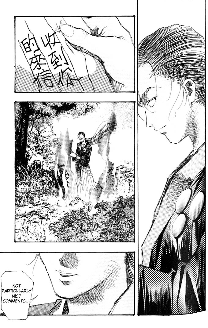 Macross 7 Chapter 2.6-11 page 75 - Vol.2 Chapter 6---11