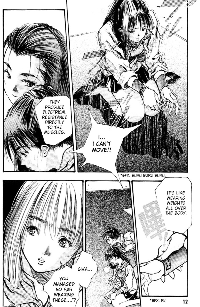 Macross 7 Chapter 2.6-11 page 8 - Vol.2 Chapter 6---11