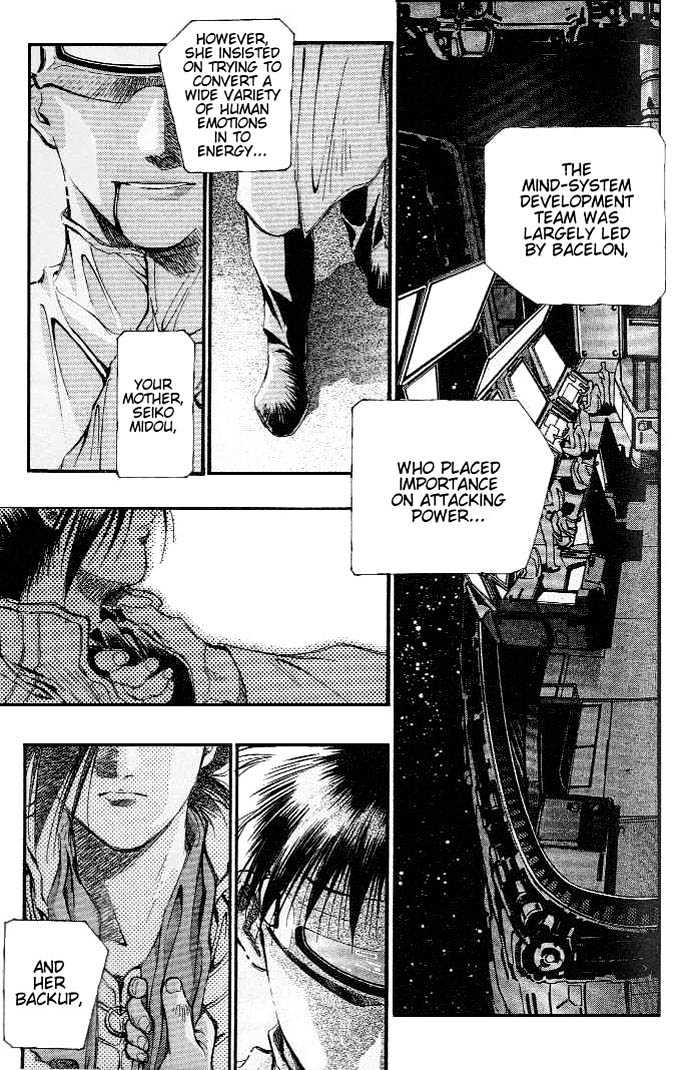 Macross 7 Chapter 3.0 page 100 - Vol.03 Chapter 0