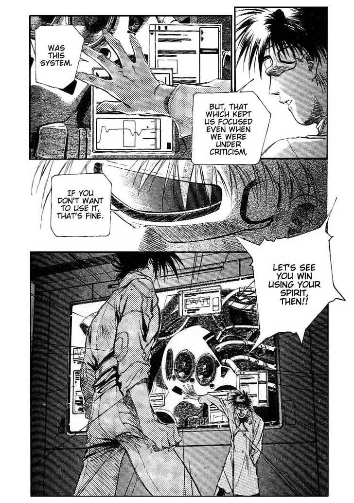 Macross 7 Chapter 3.0 page 103 - Vol.03 Chapter 0