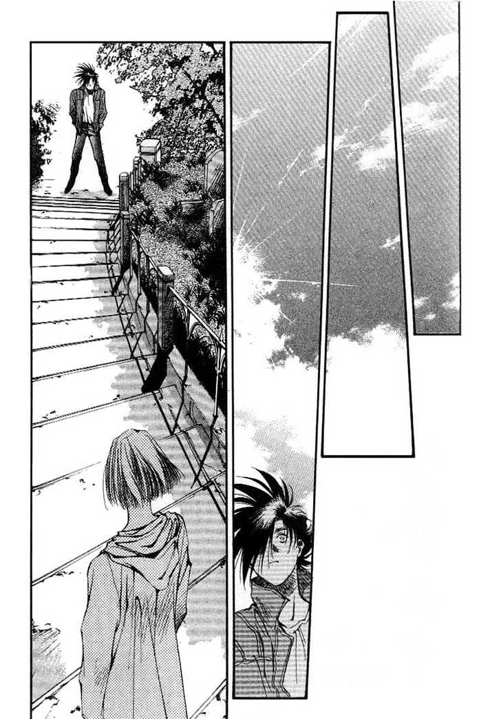 Macross 7 Chapter 3.0 page 104 - Vol.03 Chapter 0
