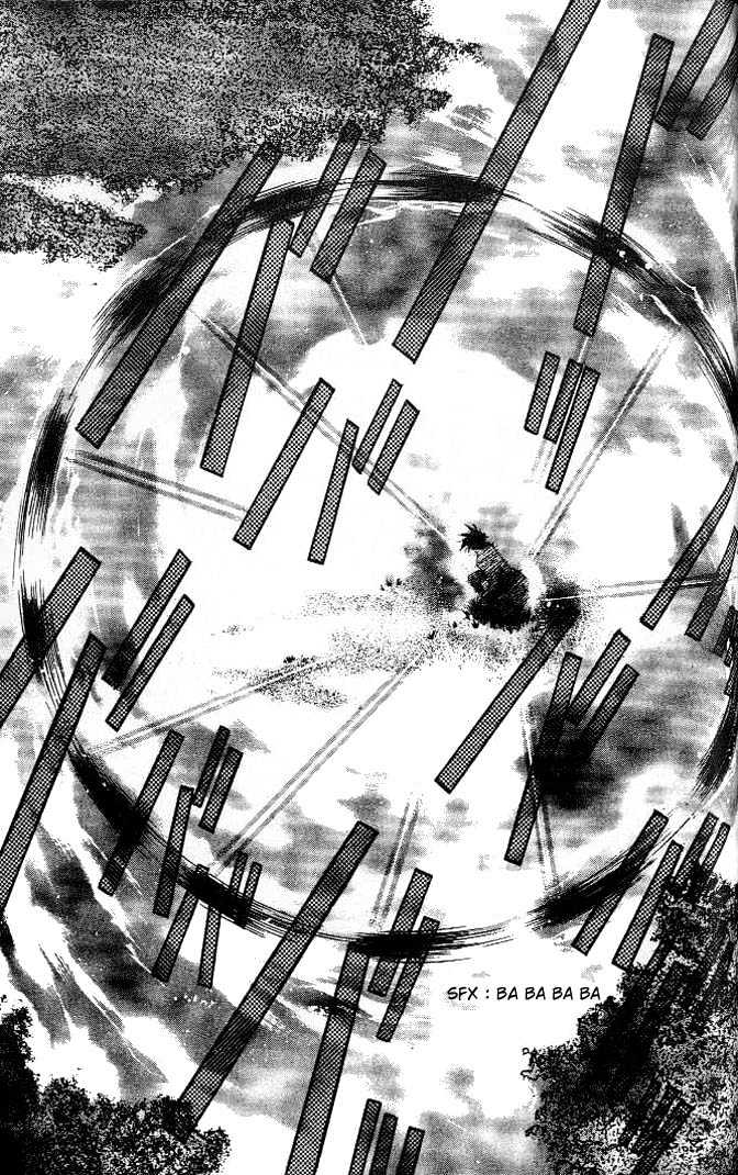 Macross 7 Chapter 3.0 page 111 - Vol.03 Chapter 0