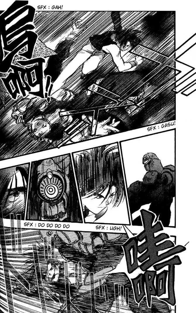 Macross 7 Chapter 3.0 page 124 - Vol.03 Chapter 0