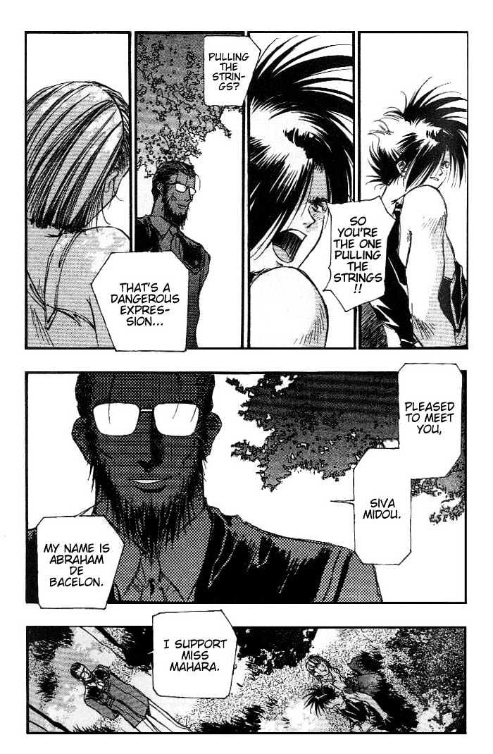 Macross 7 Chapter 3.0 page 133 - Vol.03 Chapter 0