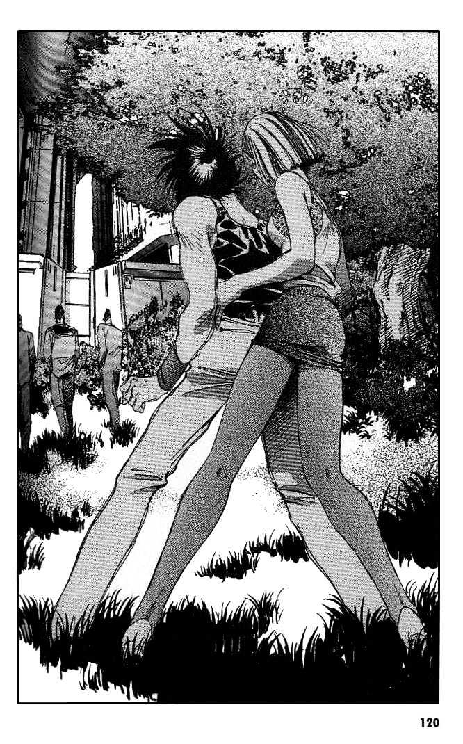 Macross 7 Chapter 3.0 page 138 - Vol.03 Chapter 0