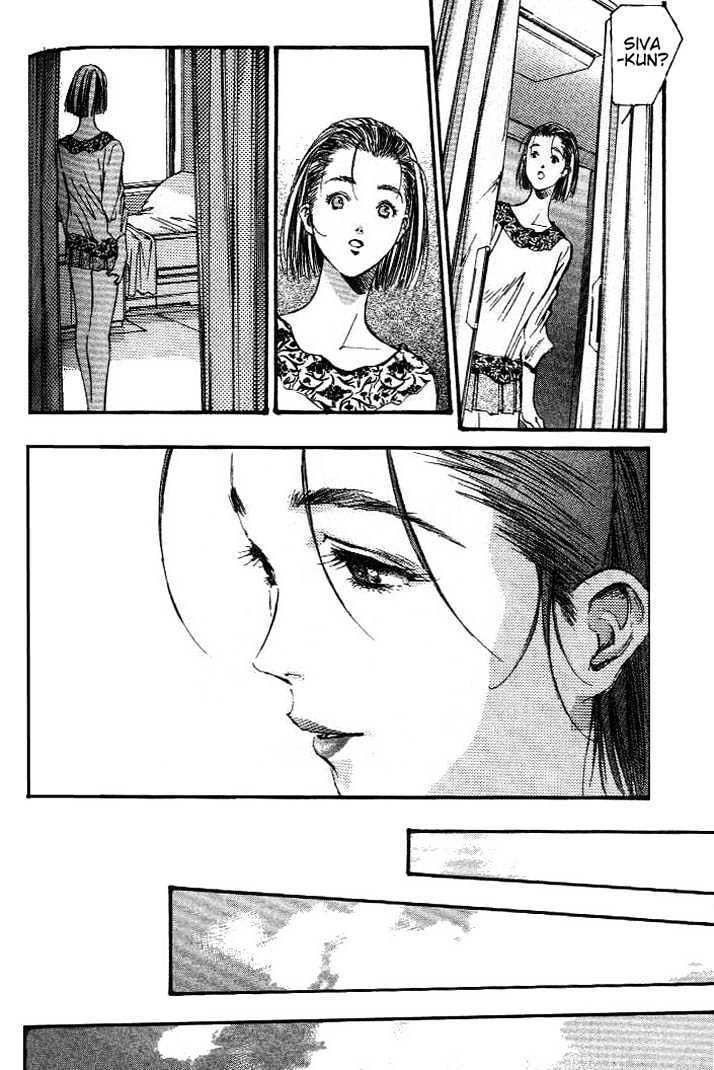 Macross 7 Chapter 3.0 page 152 - Vol.03 Chapter 0