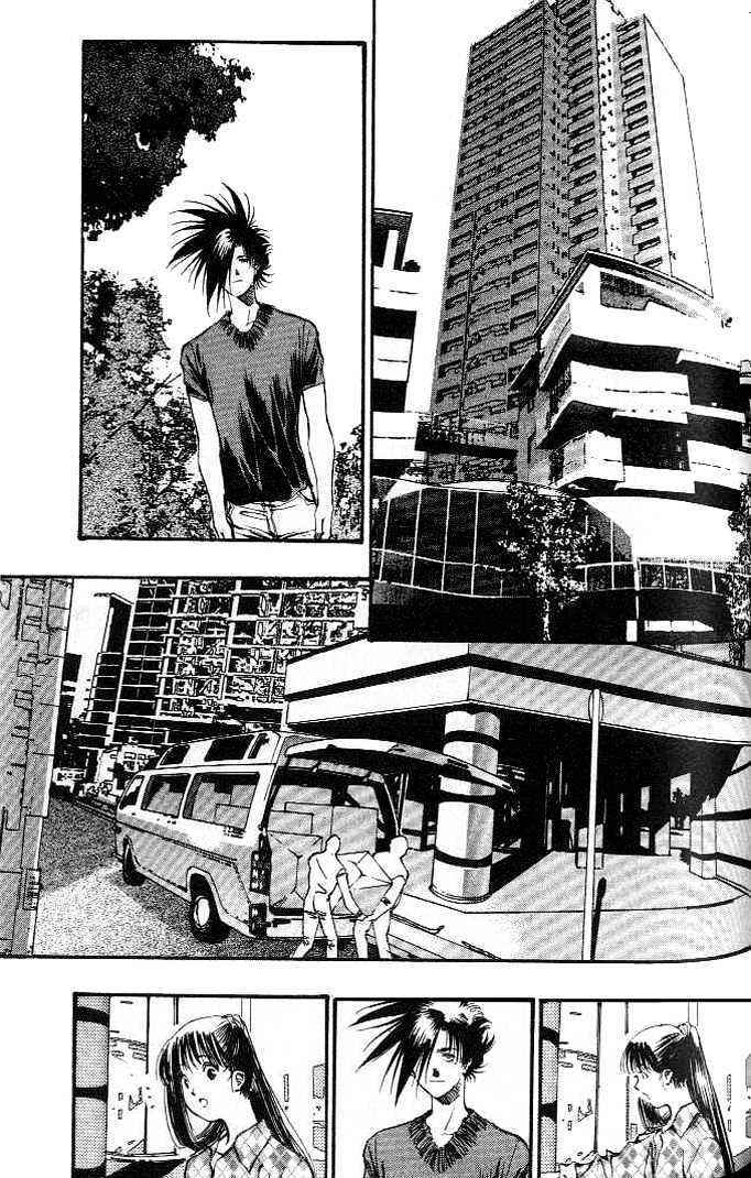 Macross 7 Chapter 3.0 page 153 - Vol.03 Chapter 0