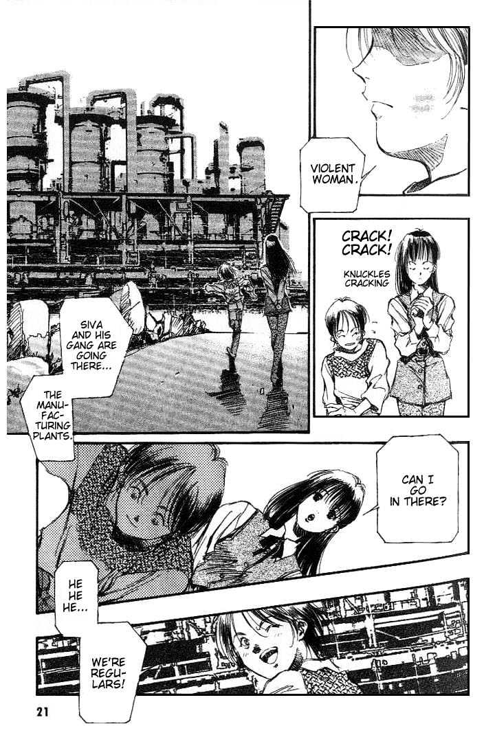 Macross 7 Chapter 3.0 page 18 - Vol.03 Chapter 0