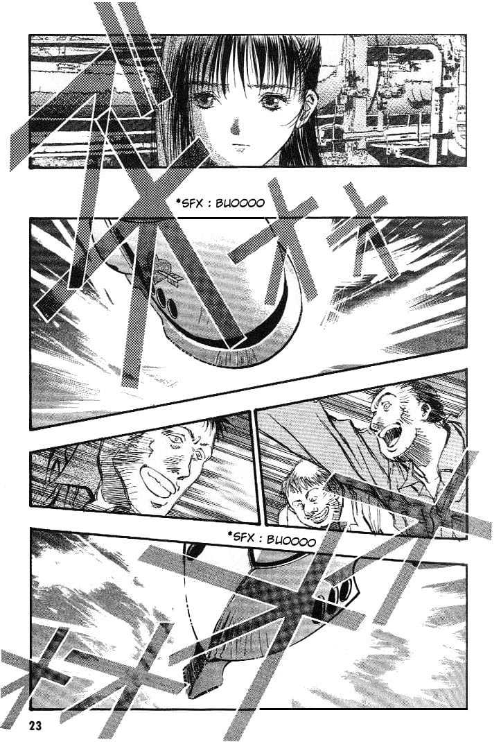 Macross 7 Chapter 3.0 page 20 - Vol.03 Chapter 0