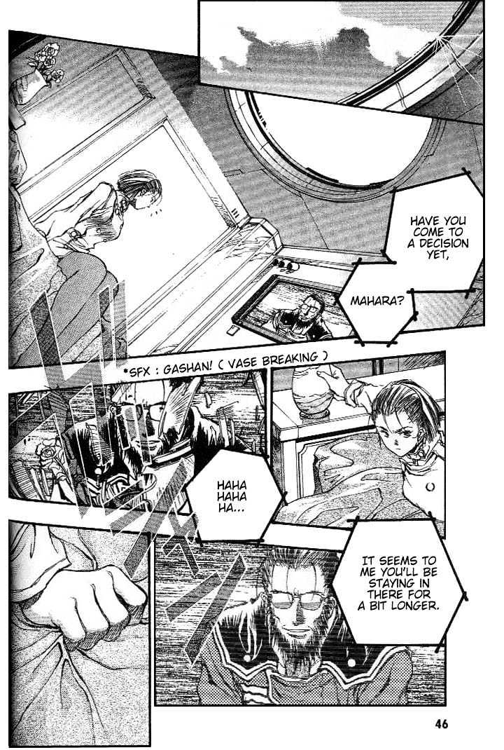 Macross 7 Chapter 3.0 page 41 - Vol.03 Chapter 0