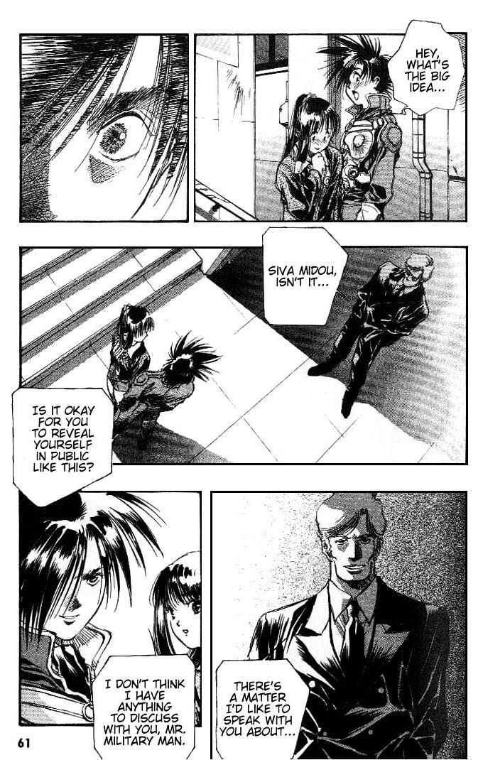 Macross 7 Chapter 3.0 page 54 - Vol.03 Chapter 0