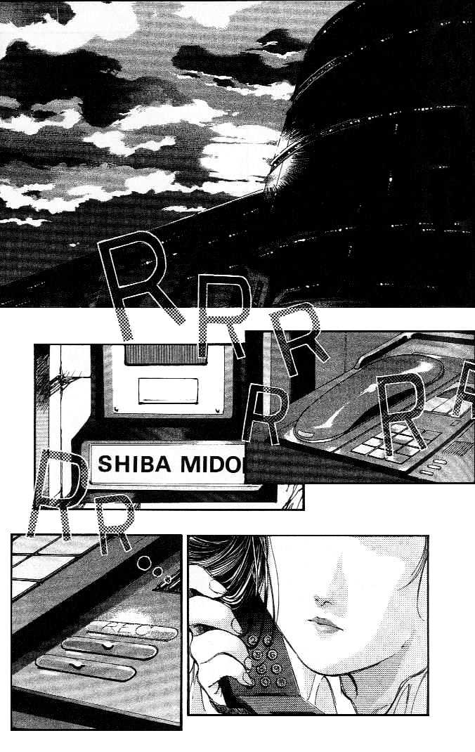 Macross 7 Chapter 3.0 page 56 - Vol.03 Chapter 0