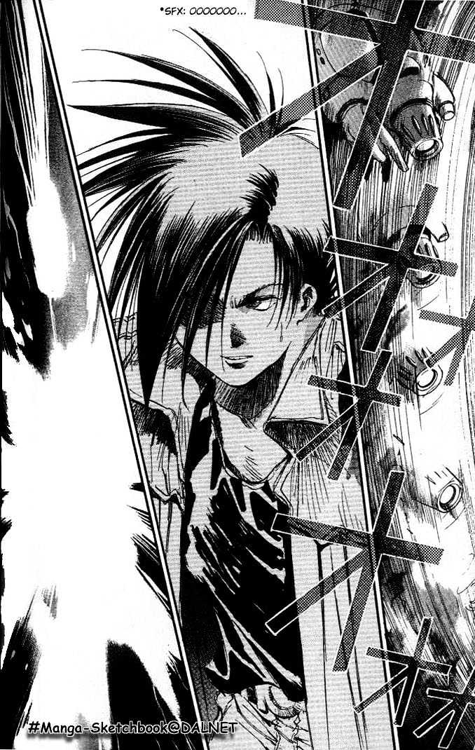 Macross 7 Chapter 3.0 page 82 - Vol.03 Chapter 0