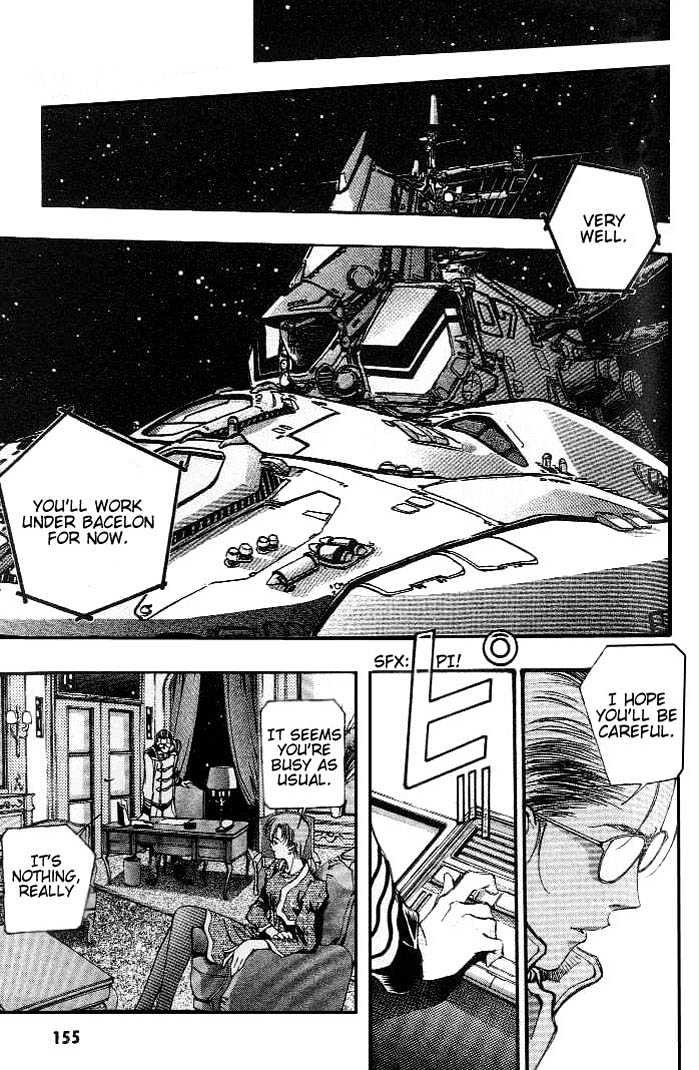 Macross 7 Chapter 3.0 page 88 - Vol.03 Chapter 0