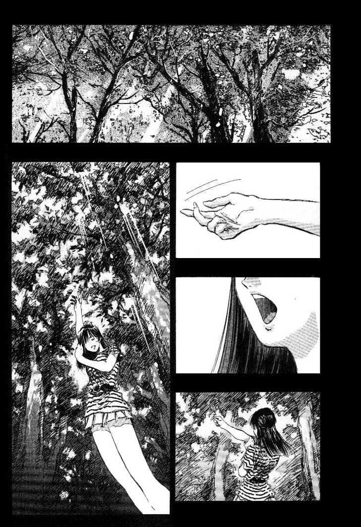 Macross 7 Chapter 3.0 page 9 - Vol.03 Chapter 0