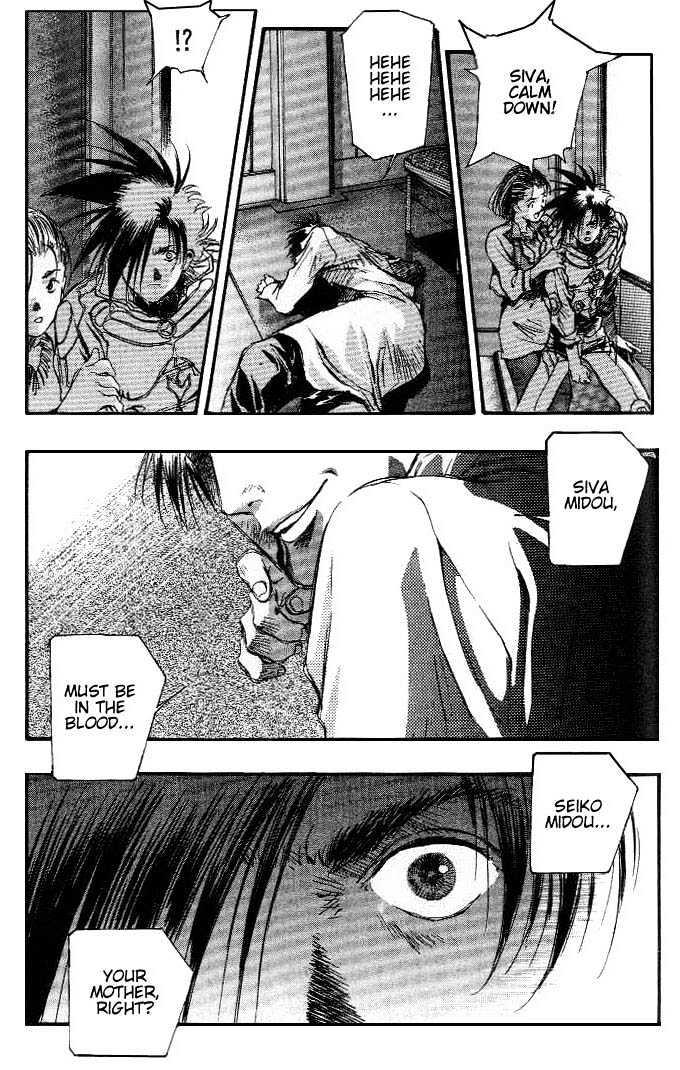Macross 7 Chapter 3.0 page 98 - Vol.03 Chapter 0
