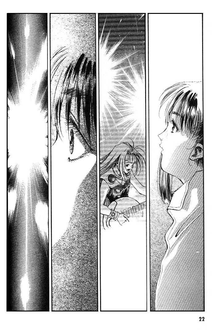 Macross 7 Chapter 4.0 page 105 - Vol.04 Chapter 0