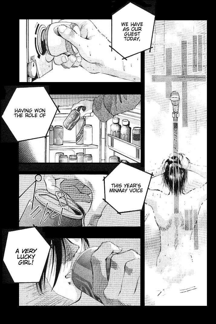 Macross 7 Chapter 4.0 page 108 - Vol.04 Chapter 0