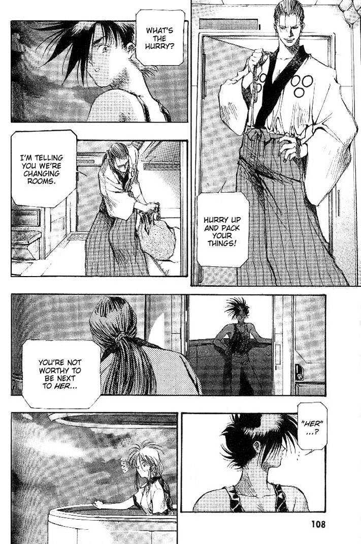 Macross 7 Chapter 4.0 page 11 - Vol.04 Chapter 0