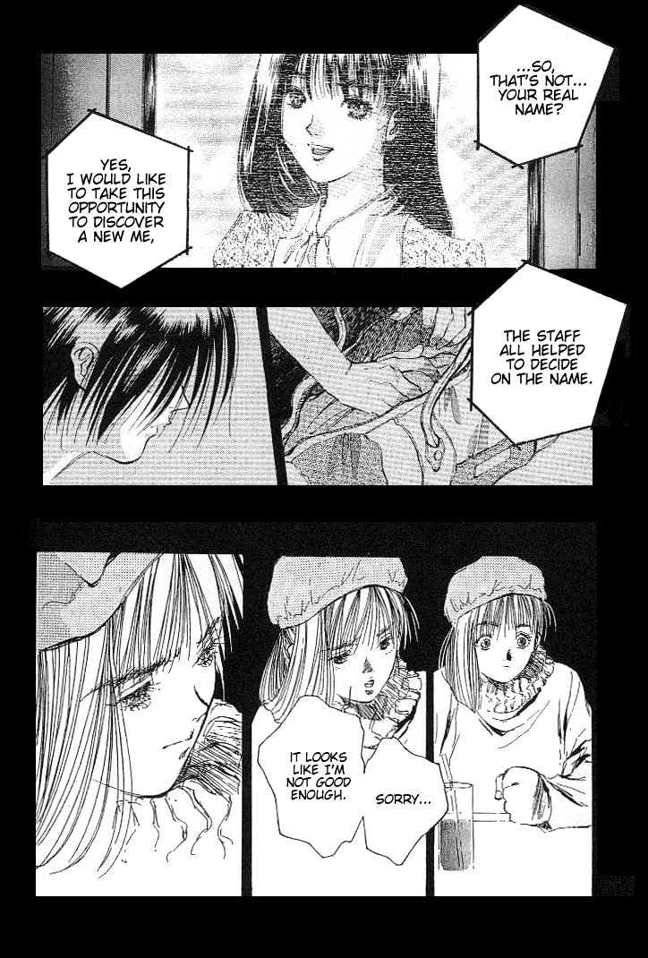 Macross 7 Chapter 4.0 page 110 - Vol.04 Chapter 0